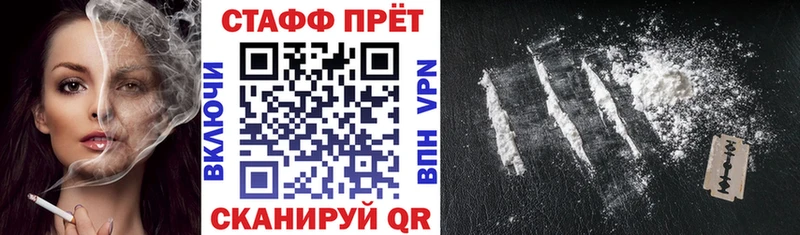 Наркота Трёхгорный Псилоцибиновые грибы  МДМА  APVP  АМФЕТАМИН  КЕТАМИН  Канабис  Кокаин  ГАШ 