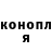 МЕТАДОН VHQ Nik Gin