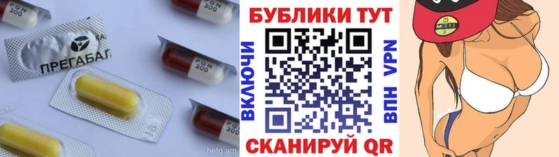 купить   Трёхгорный  mega ссылки  Ecstasy Дубай 