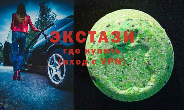 гашиш Михайловск