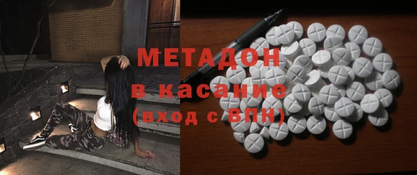 гашиш Михайловск