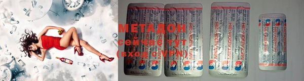 ГАЛЛЮЦИНОГЕННЫЕ ГРИБЫ Михайлов