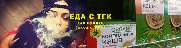 гашиш Михайловск