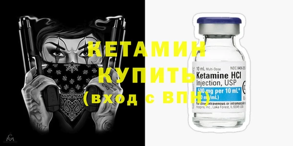 COCAINE Михайловка