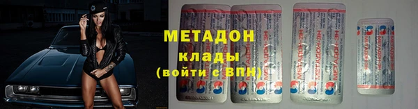 каннабис Покров