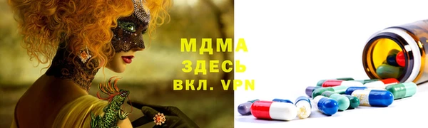 гашиш Михайловск