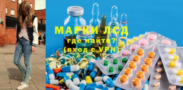 COCAINE Михайловка