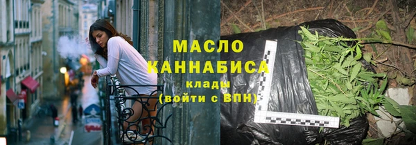 ГАЛЛЮЦИНОГЕННЫЕ ГРИБЫ Михайлов