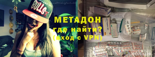 гашиш Михайловск