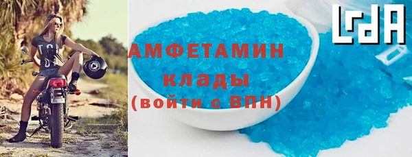 гашиш Михайловск